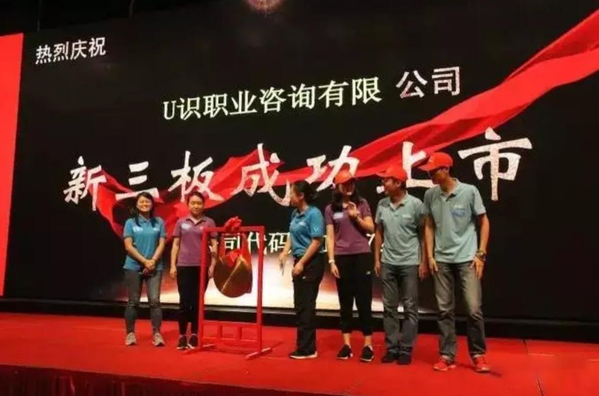【会去哪会务】| 开学季 复旦MBA初体验 凝聚“你、我、他”-会去哪