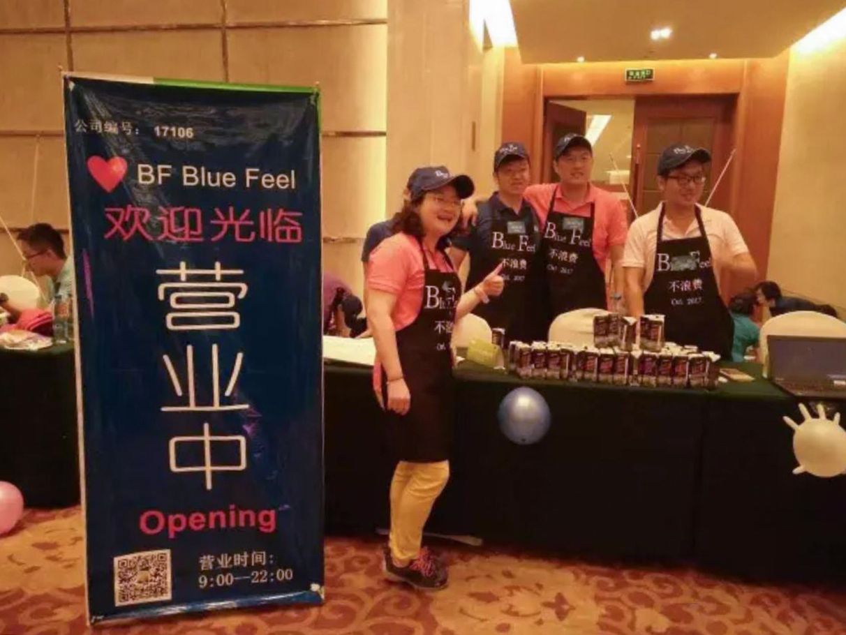 【会去哪会务】| 开学季 复旦MBA初体验 凝聚“你、我、他”-会去哪